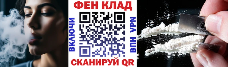 Купить  Кущёвская  Amphetamine VHQ 
