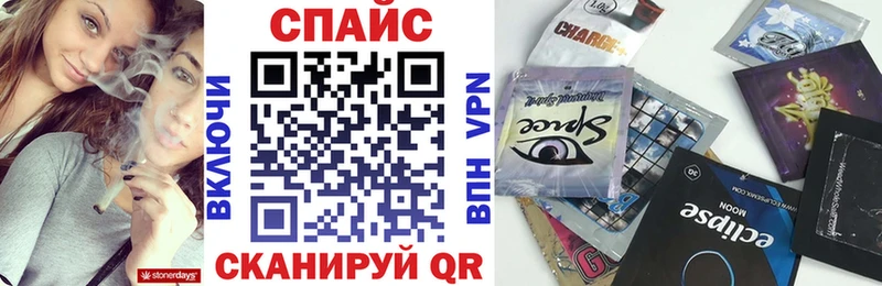 БУТИРАТ 1.4BDO  Купить  Кущёвская 