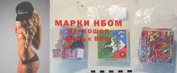 прущая мука Зеленодольск