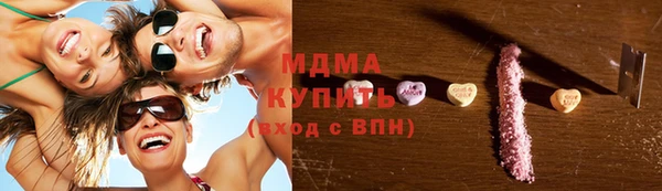 твердый Иннополис