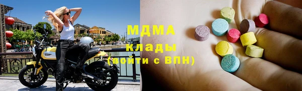 прущая мука Зеленодольск