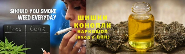 не бодяженный Инта