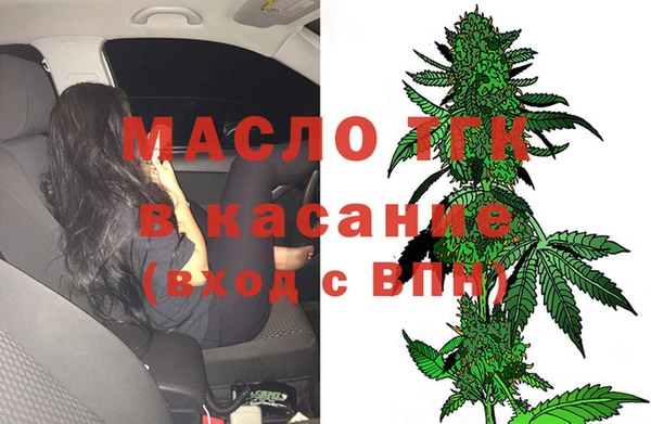 твердый Иннополис