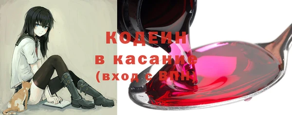 не бодяженный Инта