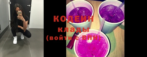 прущая мука Зеленодольск