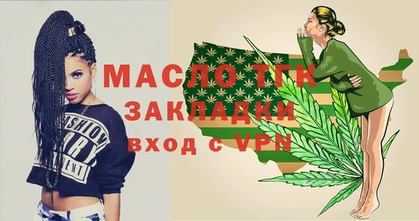 шишки Зерноград
