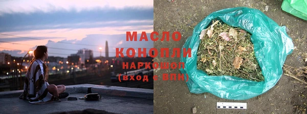 твердый Иннополис