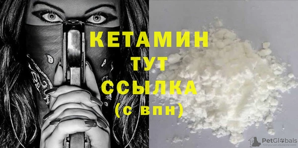 шишки Зеленокумск