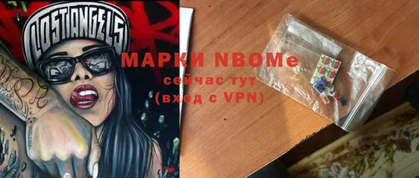 шишки Зерноград