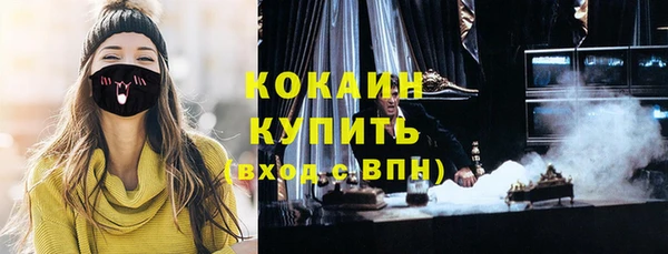 прущая мука Зеленодольск