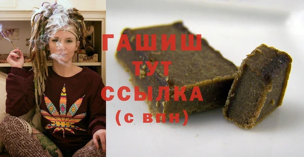 прущая мука Зеленодольск
