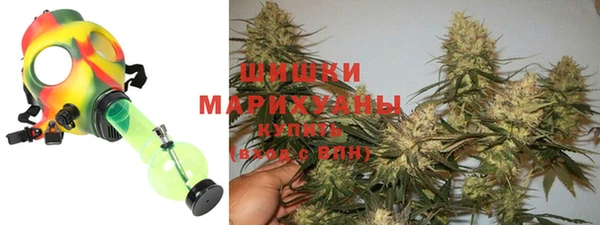 не бодяженный Инта