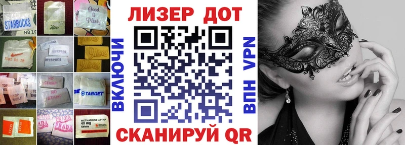 Купить  Кущёвская  ЛСД экстази кислота 