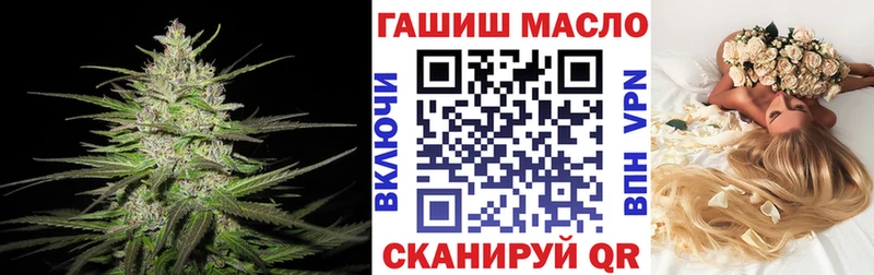 Купить  Кущёвская  ТГК вейп с тгк 